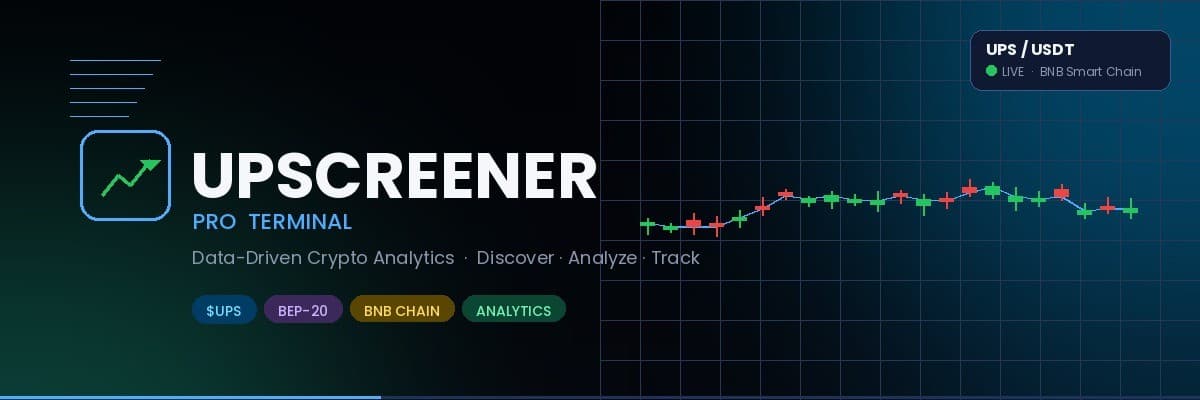 Upscreener cover